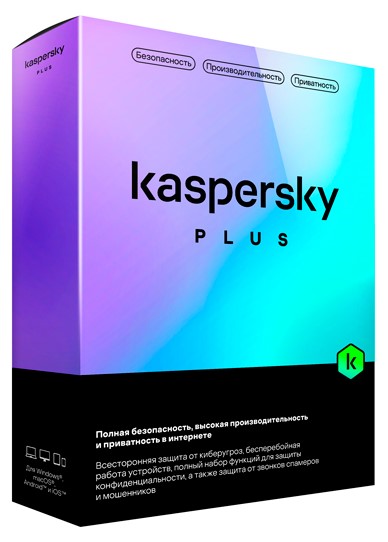 Kaspersky Plus 1D 1Y EU